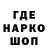 Первитин мет JK3P