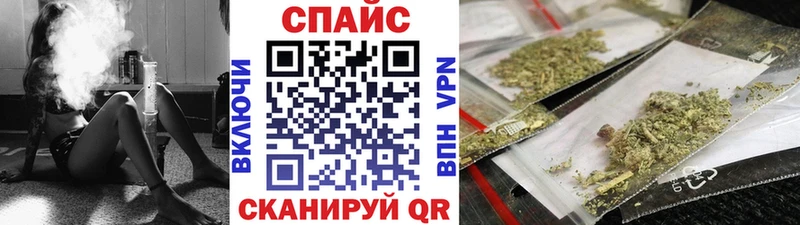 Бутират бутик блэк спрут зеркало Карталы