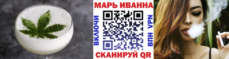 Cannafood марихуана  дарнет шоп  Карталы 
