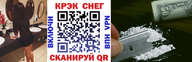 КОКАИН 99% Карталы