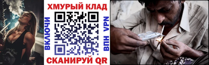 KRAKEN как войти  Карталы  Героин афганец 