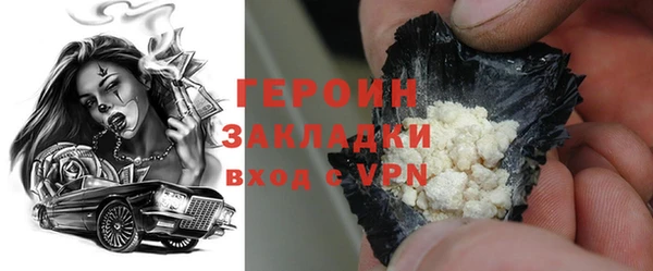 индика Остров