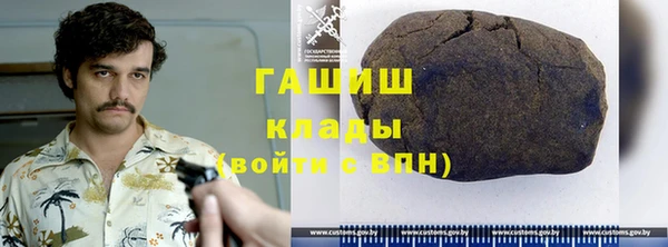 хмурый Балахна