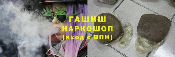 меф Беломорск
