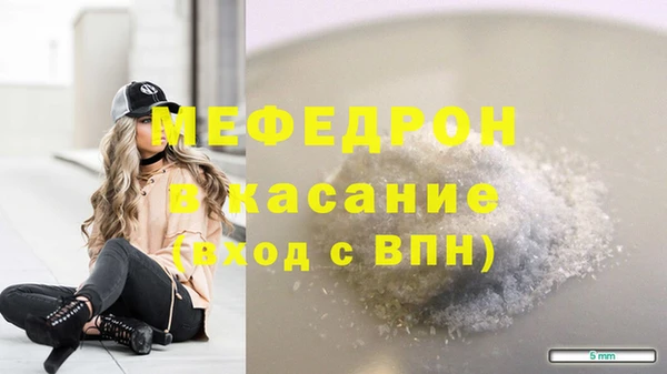каннабис Аркадак