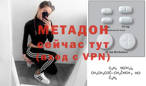 меф VHQ Баксан