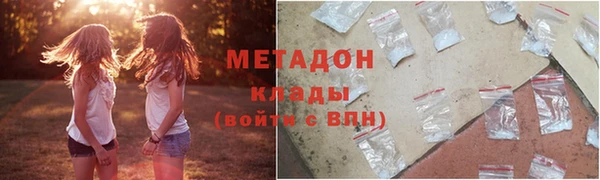индика Остров