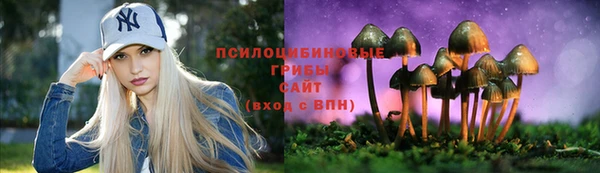 меф VHQ Баксан