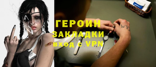 хмурый Балахна