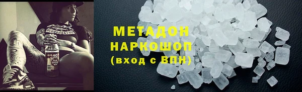 меф VHQ Баксан