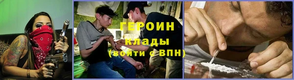 меф VHQ Баксан