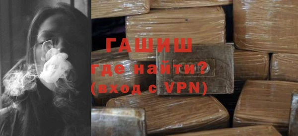 меф VHQ Баксан