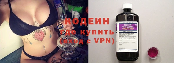 меф VHQ Баксан
