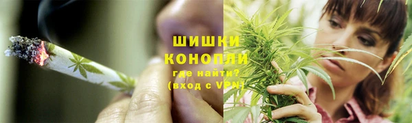 меф VHQ Баксан