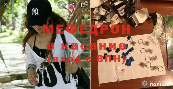 альфа пвп VHQ Белоозёрский