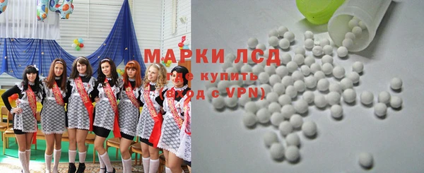 хмурый Балахна