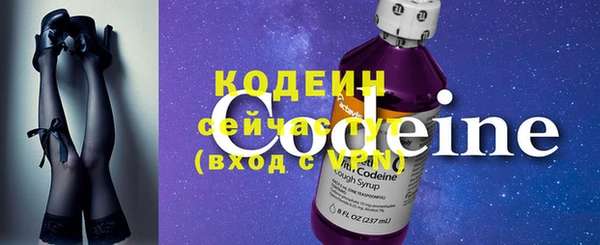 хмурый Балахна