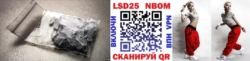 Лсд 25 экстази ecstasy  Карталы 