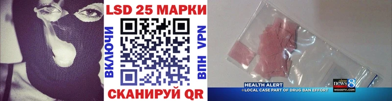 кракен зеркало  Карталы  Наркотические марки 1,8мг 